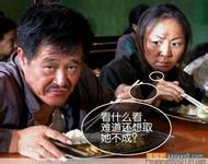 lv online slot Bos kamar dagang di Cina Selatan ini memandang Li Muling dengan kasihan satu per satu